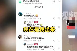 皇马加时两次进球，安切洛蒂均一脸淡定？